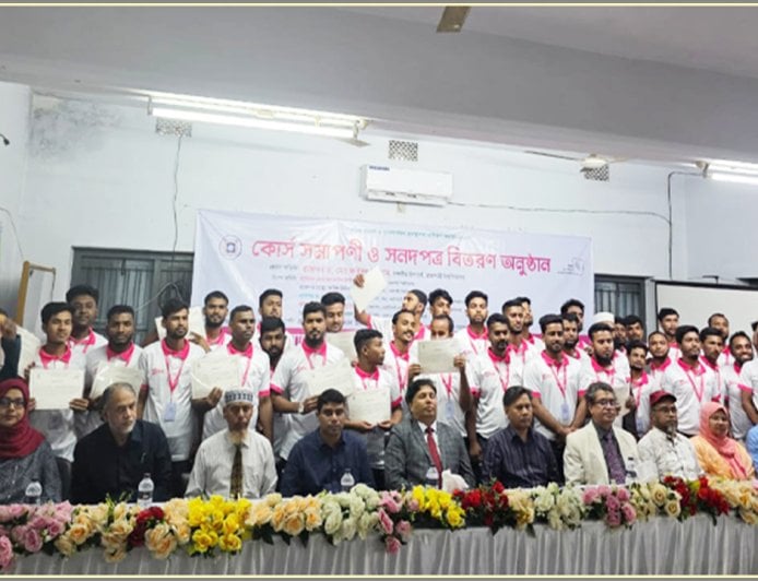 রাবিতে কৃত্রিম প্রজনন ও পুনরুৎপাদন ব্যবস্থাপনা প্রশিক্ষণ