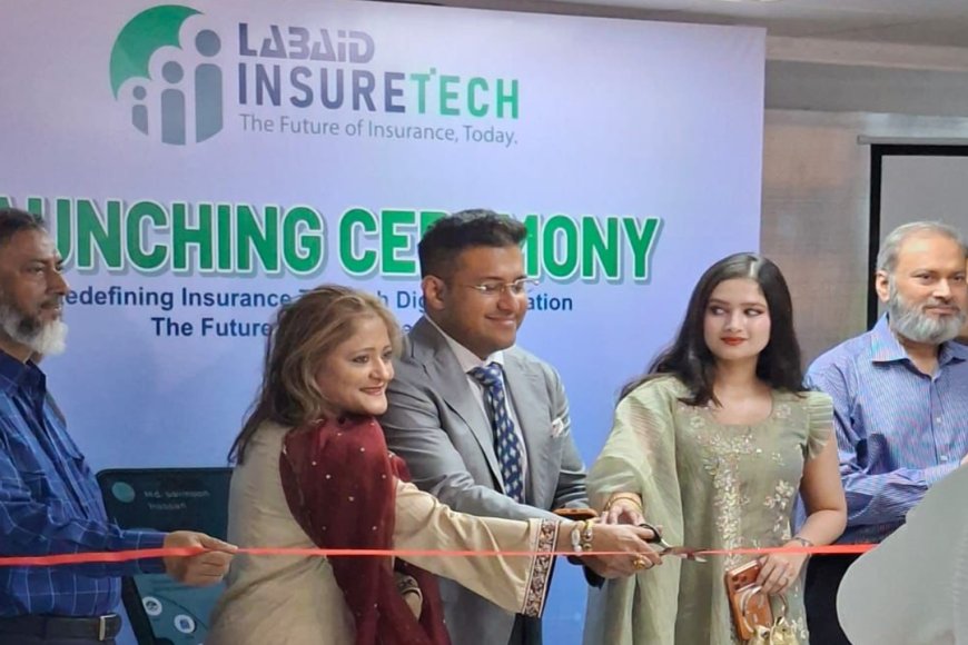 এআই শক্তিতে আত্মপ্রকাশ করলো ল্যাবএইড ইনসুরটেক
