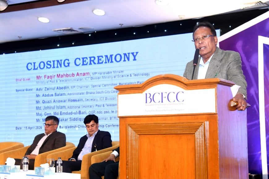 স্মার্ট বাংলাদেশের পথে ব্রডব্যান্ডই প্রধান শক্তি