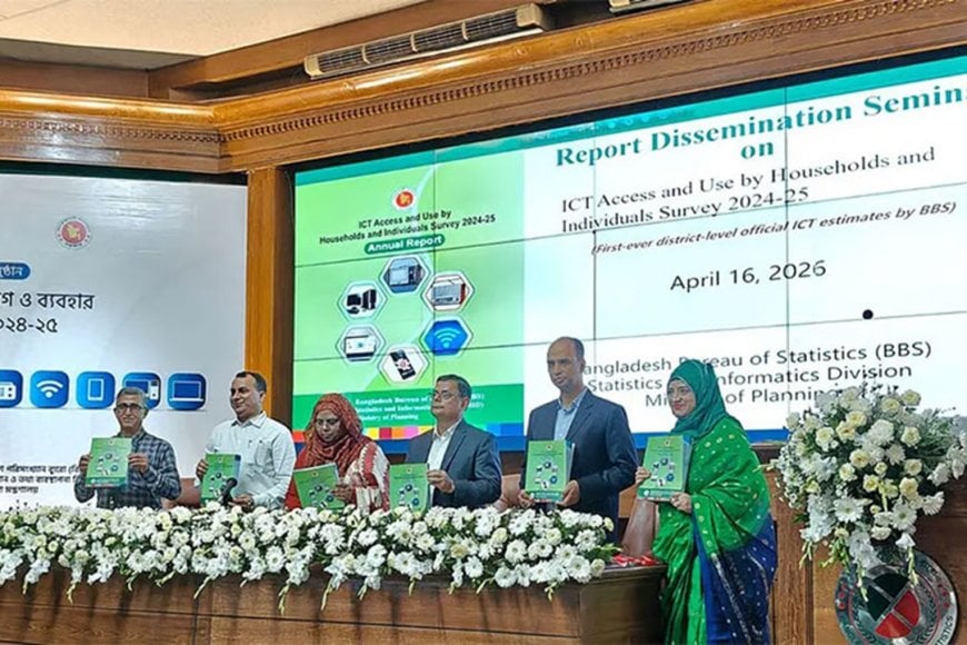 দেশের ৫৩ শতাংশ মানুষ ইন্টারনেট ব্যবহার করেন