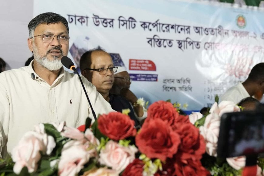 ভাষানটেক বস্তিতে ডিএনসিসির ৪৫০ সোলার স্ট্রিট লাইট