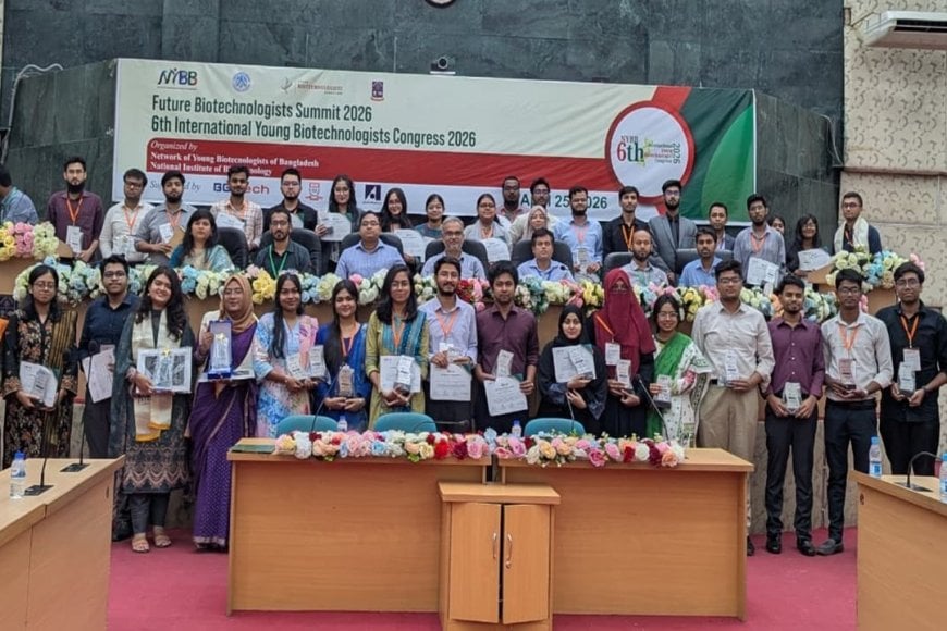 দেশকে উদীয়মান বৈশ্বিক বায়োটেক হাব হিসেবে গড়ে তোলার প্রত্যয়