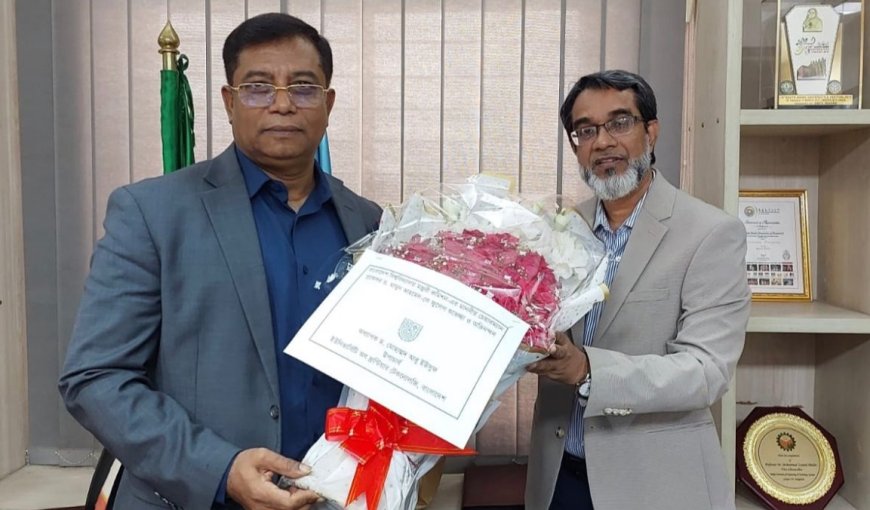 ইউজিসি চেয়ারম্যানের সঙ্গে ইউএফটিবি উপাচার্যের সৌজন্য সাক্ষাৎ