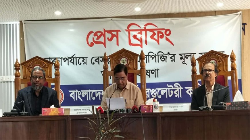 এলপি গ্যাসের দাম একলাফে বাড়লো ৩৮৭ টাকা; অটোগ্যাসের দামেও বড় লাফ