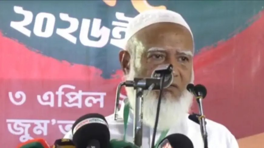 Digital Dilemma: Opposition Leader Warns Against Online Classes for Children