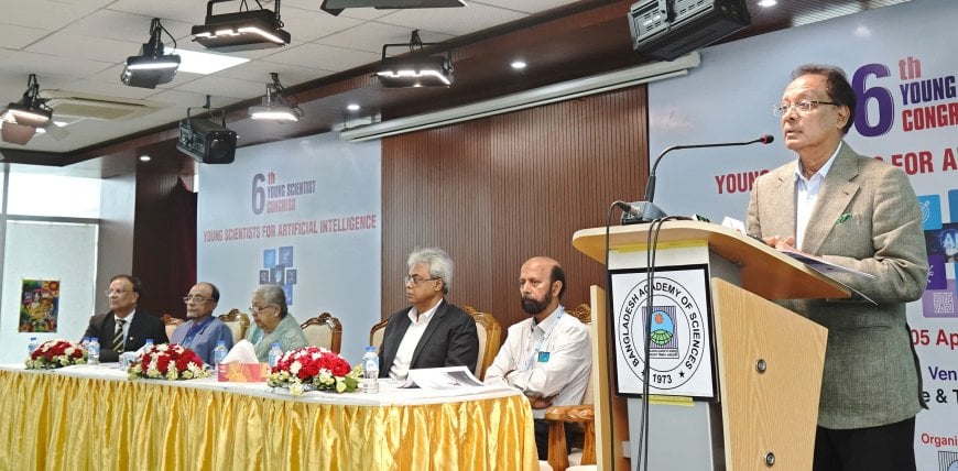 AI Advancement Assembly: 6th Young Scientist Congress Begins in Dhaka
