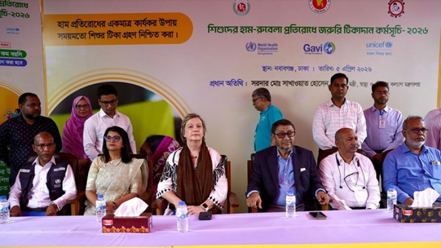 Emergency Vaccination Drive Starts from May 3rd for Children Amid Rising Measles Cases