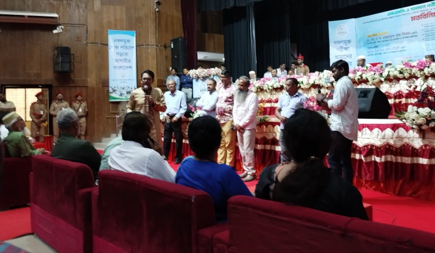 Digital Device Ban Tightened Under Updated Public Examinations Law