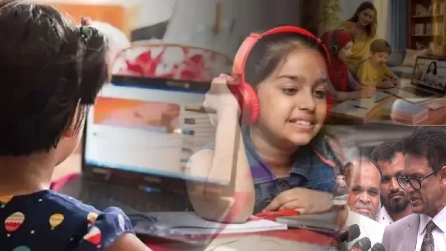 Hybrid Learning Plan: Government Eyes Online-Offline Class Split to Save Energy