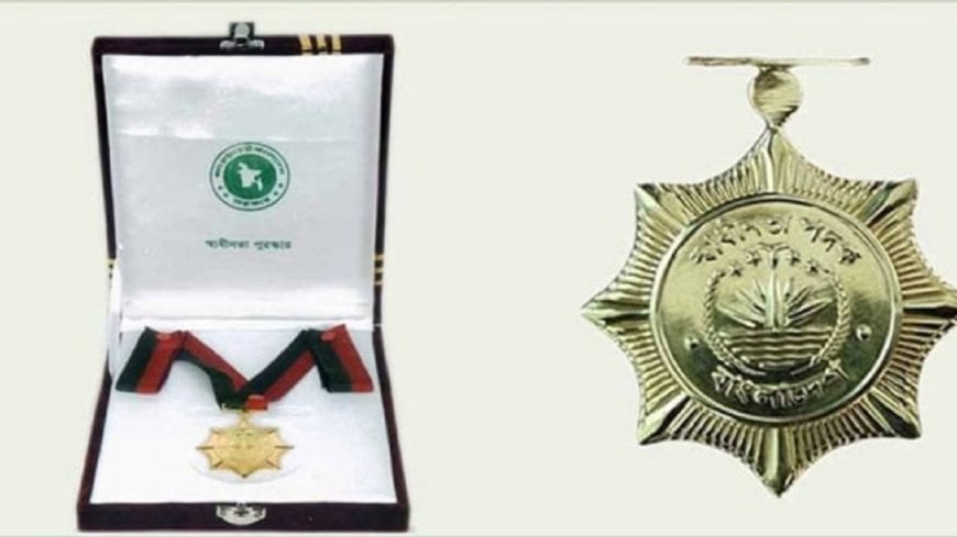 Independence Award Ceremony Rescheduled with Confirmed Laureates