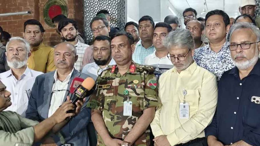 Probe Panel Formed After DU–DMCH Conflict Disrupts Medical Services