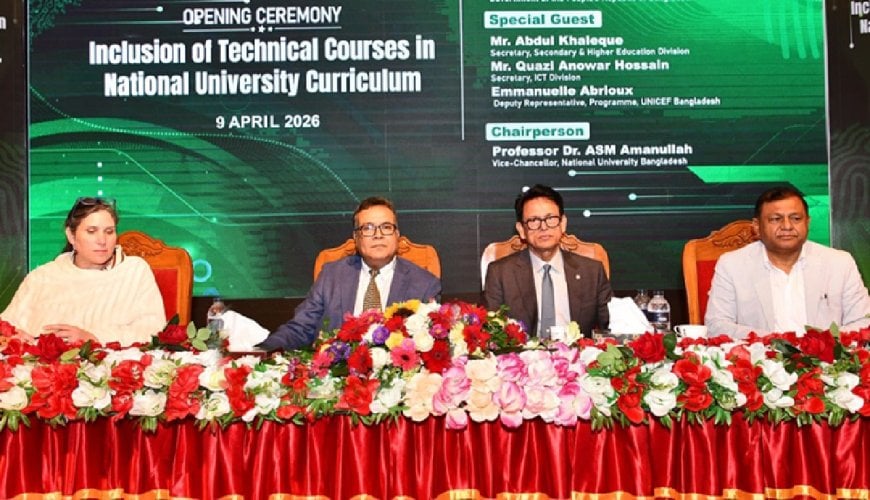 National University Integrates AI, Analytics and Programming