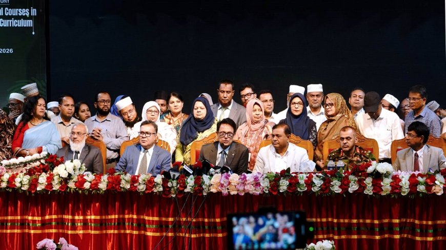 Dhaka Launches Pilot Hybrid Learning Program in Selected Schools to Combine Online and Offline Classes