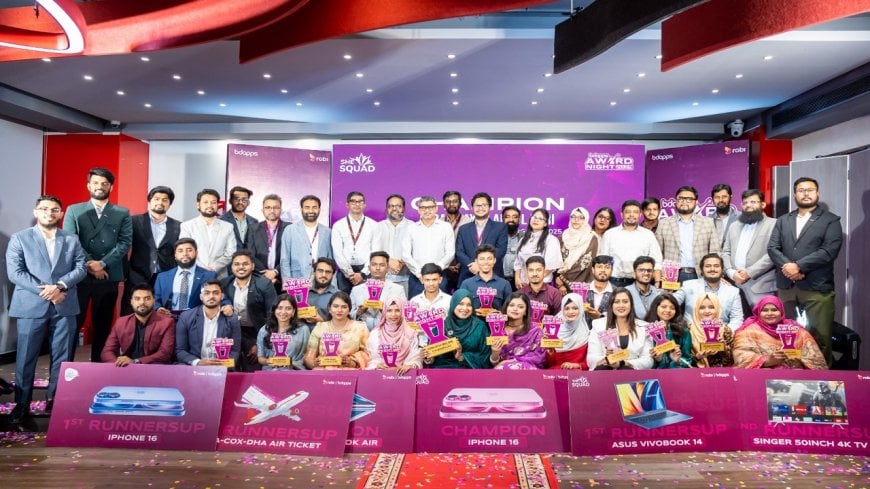 ক্যাম্পাস অ্যাম্বাসেডরে নর্দার্ন ইউনিভার্সিটির সাইফুল; শি স্কোয়াডে চ্যাম্পিয়ন ফারাহ সায়েদ আব্দুল বারী