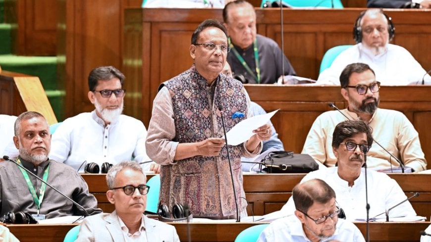 Cyber Security Statute Strengthened: Parliament Passes Cyber Security Bill-2026