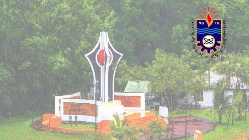 AI-Assisted Attempt Foiled: Candidate Expelled in GST Admission Test at NSTU