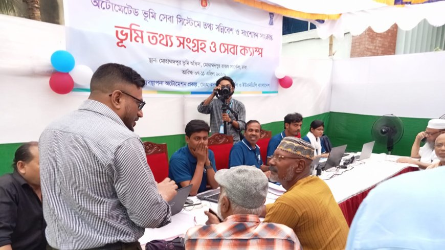 Digital Land Drive: Secretary Pushes Smart, Transparent Service System in Dhaka