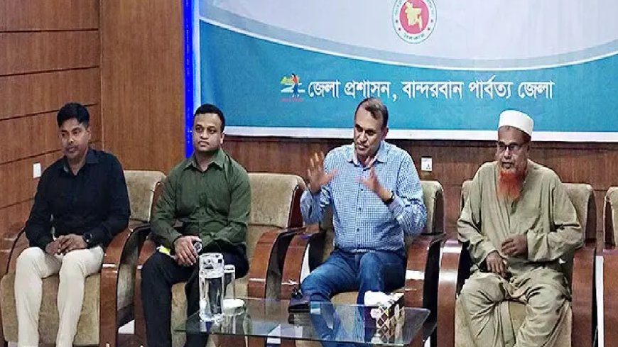 GNSS-Based Survey Set to Settle Bangladesh’s Highest Peak Puzzle