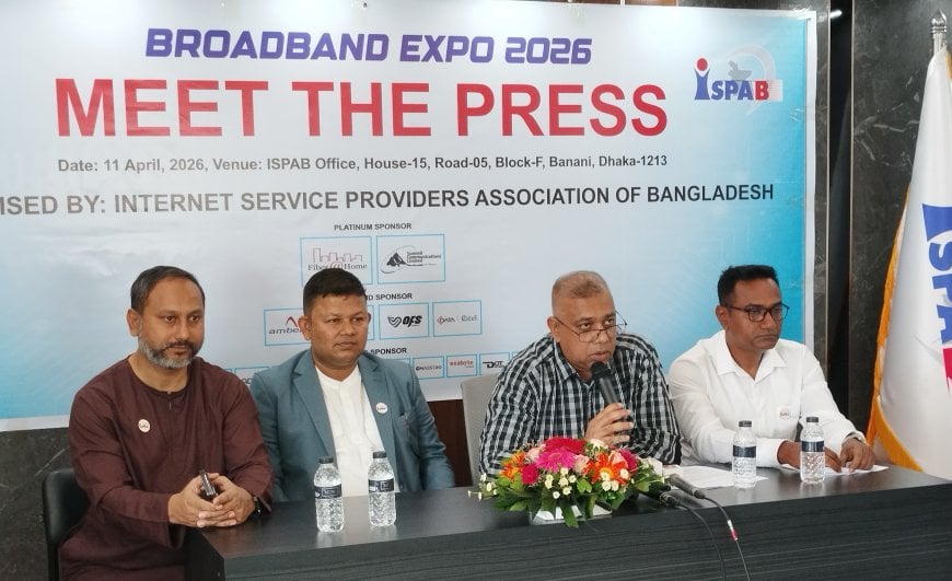 লাইসেন্স নবায়নের জোর দাবি আইএস পিএবির