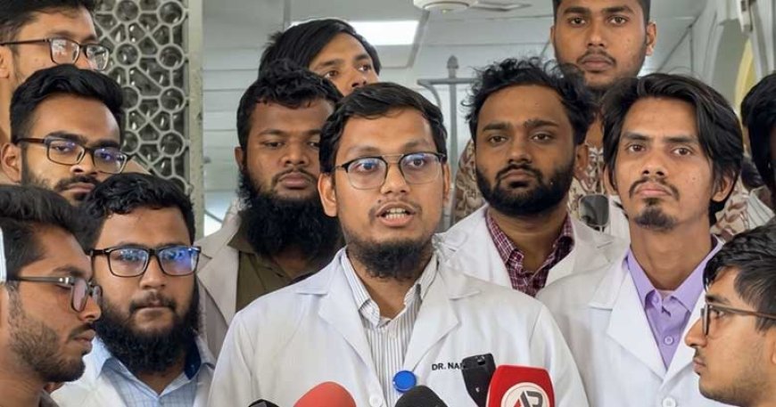 ৪৮ ঘণ্টার মধ্যে বিচার না হলে চিকিৎসকদের দেশব্যাপী কর্মবিরতির হুঁশিয়ারি