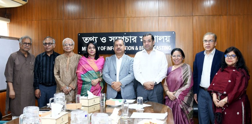 Information Minister Stresses Fact-Checking, Screening in Right to Information Framework