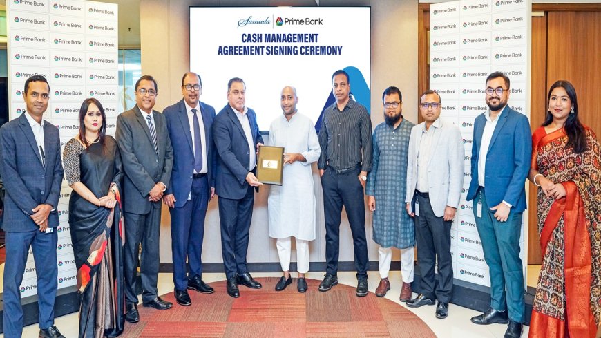 ‘প্রাইমপে’ প্ল্যাটফর্মে সামুদা গ্রুপ