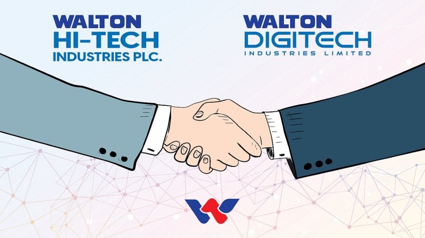 আদালতের নির্দেশনায় একীভূত হচ্ছে ওয়ালটন হাই-টেক ও ডিজি-টেক ; ২১ মে ইজিএম