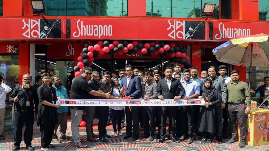 রাজধানীর মগবাজারে ‘স্বপ্ন’র নতুন আউটলেট চালু