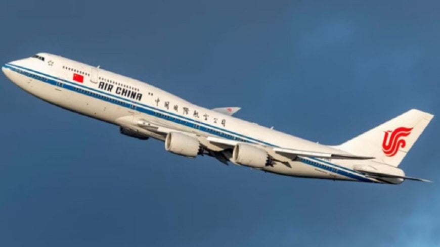 এয়ার চায়নার ৪টি ফ্লাইট বাতিল