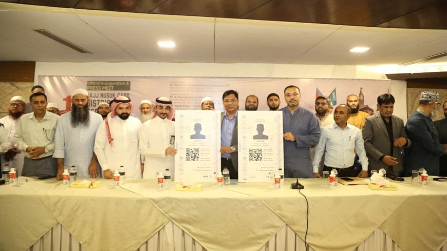 Digital Nusuk ID Rollout Begins: Mandatory Hajj Access Card Distributed in Bangladesh