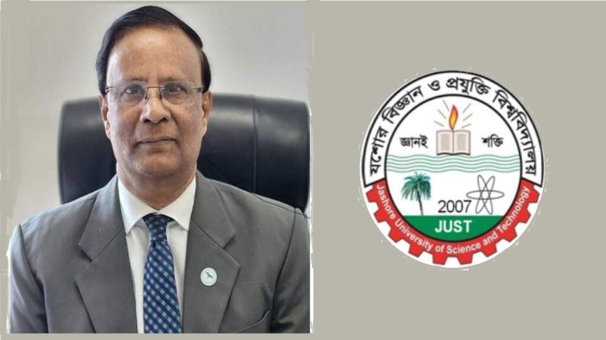 যবিপ্রবির নতুন ভিসি অধ্যাপক ইয়ারুল কবীর