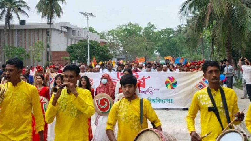 কুয়েটে বর্ণাঢ্য বৈশাখী শোভাযাত্রা, উৎসবে মুখর ক্যাম্পাস