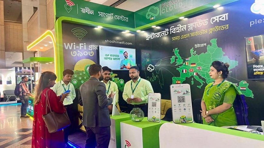 এক রাউটারে হাজার সংযোগ?