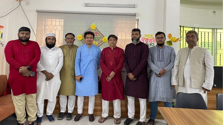 ই-ক্যাবে বাংলা নববর্ষ বরণ