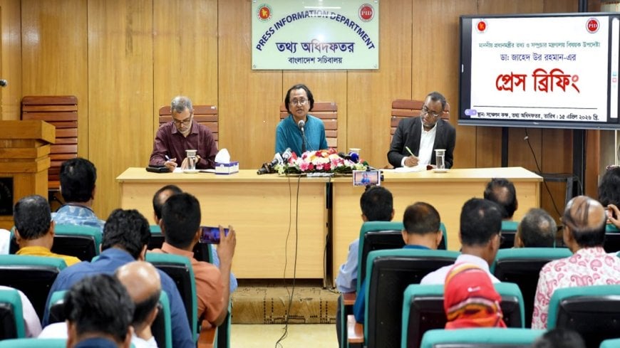 Digital Drive Deepens: Data, Devices, and Disaster Readiness Advance Governance