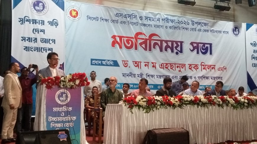 Digital Monitoring Drive: Data-Driven Education Overhaul Gains Ground