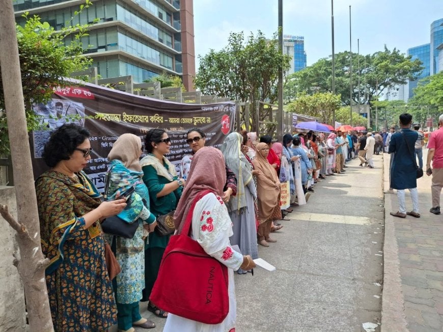 টেলিনর সিইও-র সাম্প্রতিক সফরের প্রেক্ষাপটে ১৫ বছরের অমীমাংসিত বঞ্চনা নিরসনের দাবি