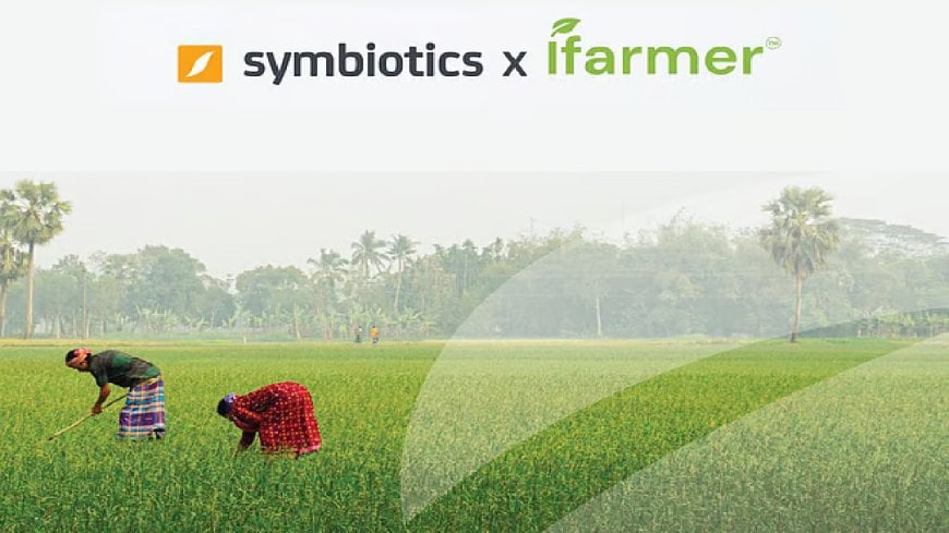 iFarmer Secures $1.5M from Symbiotics to Strengthen Supply Chain and Market Linkages