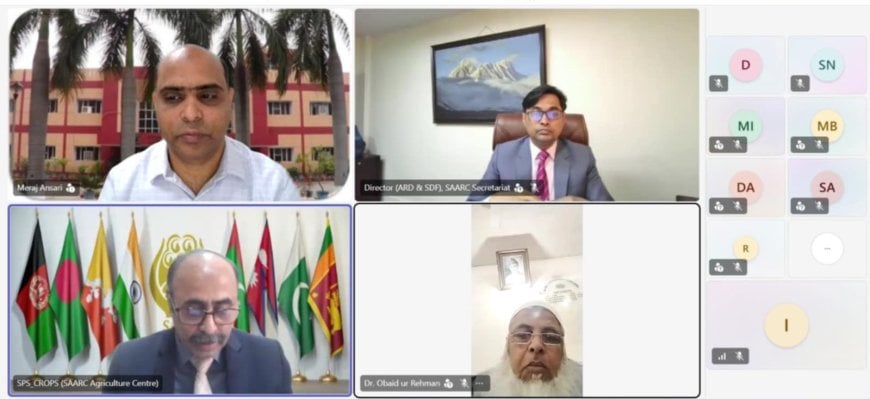 কৃষিতে গুরুত্ব পাচ্ছে  জিআইএস ও রিমোট সেন্সিং প্রযুক্তি