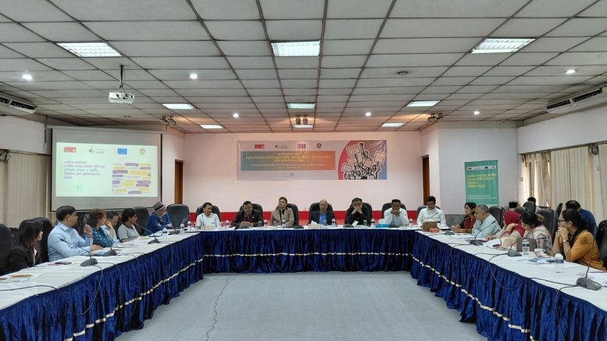 ডিজিটাল সহিংসতা রোধে সমন্বিত উদ্যোগের আহ্বান