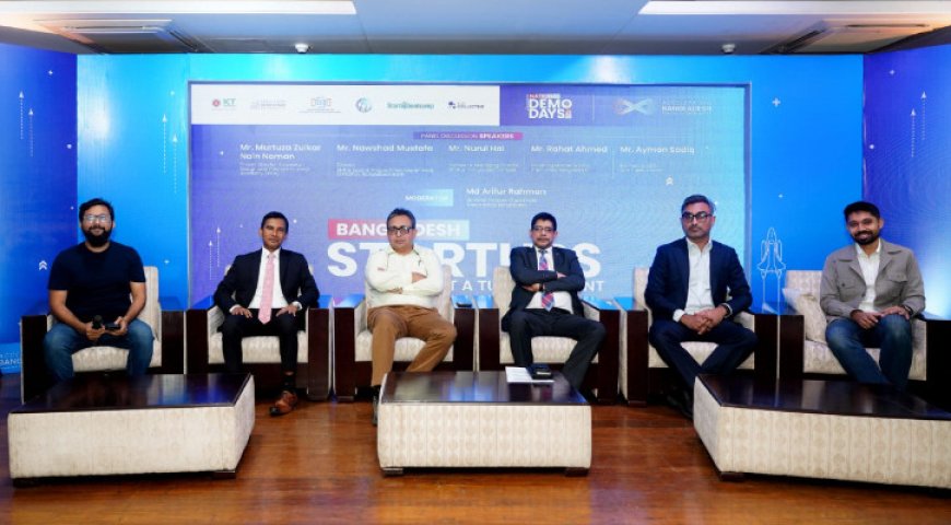 Startup Surge & System Synergy: Bangladesh Builds a Scalable Digital Ecosystem