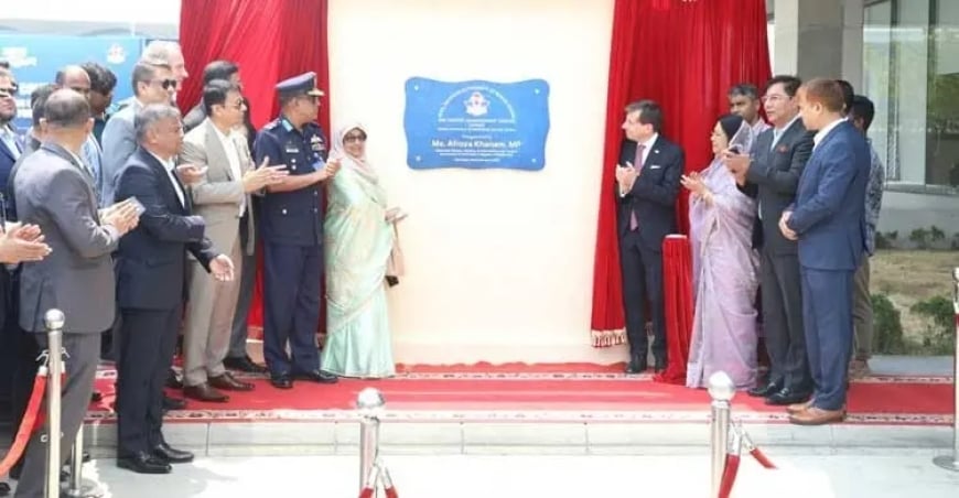 শাহজালাল বিমানবন্দরে এয়ার ট্রাফিক ম্যানেজমেন্ট সেন্টার উদ্বোধন