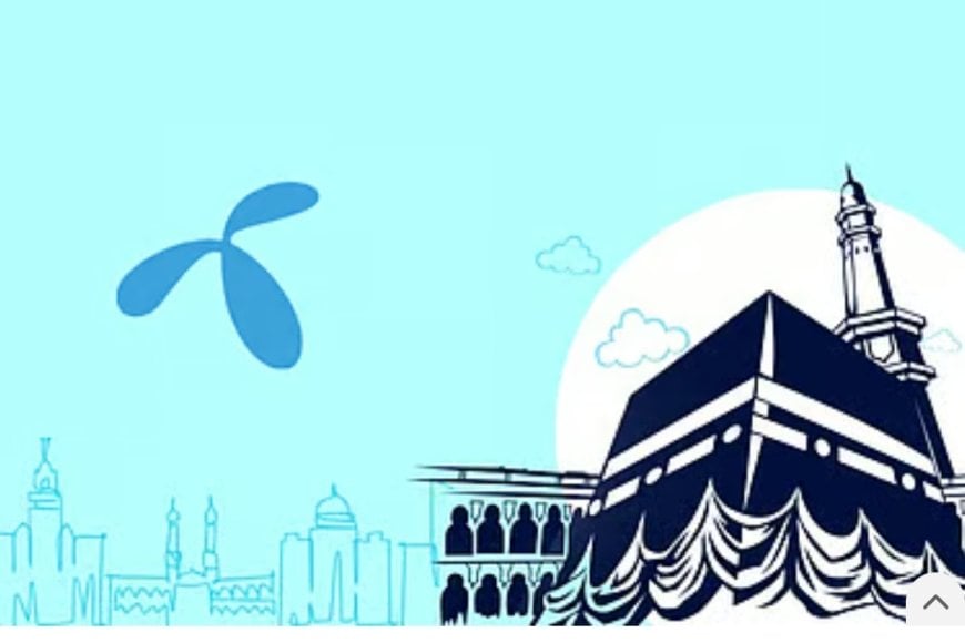 সুবিধাজনক রোমিং সেবা নিয়ে হজযাত্রীদের পাশে গ্রামীণফোন