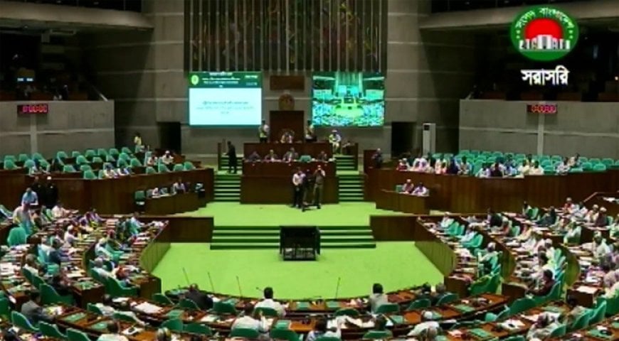 অনুমতি ছাড়া ভিডিও ধারণ ও প্রচার করলে ৯০ দিনেই বিচার