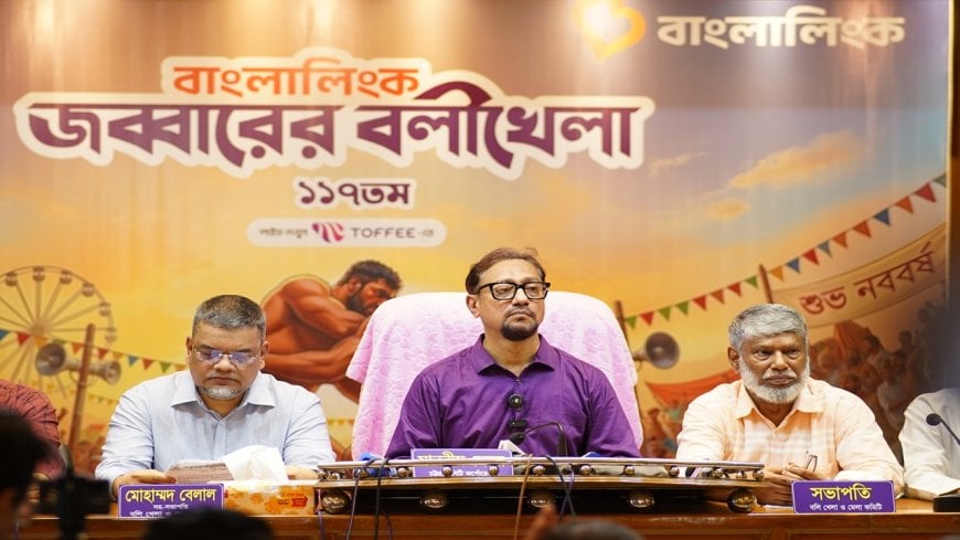 ২৫ এপ্রিল থেকে টফিতে জব্বারের বলী খেলা