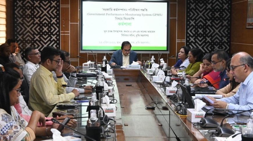 কাজের মূল্যায়নে এপিএ’র চেয়ে পরীবিক্ষণ অধিক বৈজ্ঞানিক পদ্ধতি