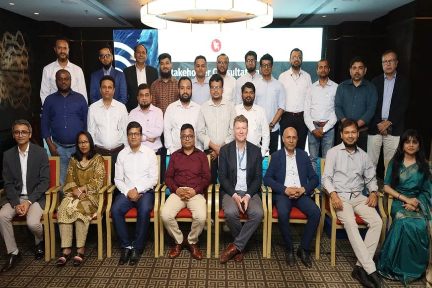 টেক্সটাইল খাতে সার্কুলার ইকোনমি কৌশল প্রণয়নে  জাতীয় পরামর্শ সভা