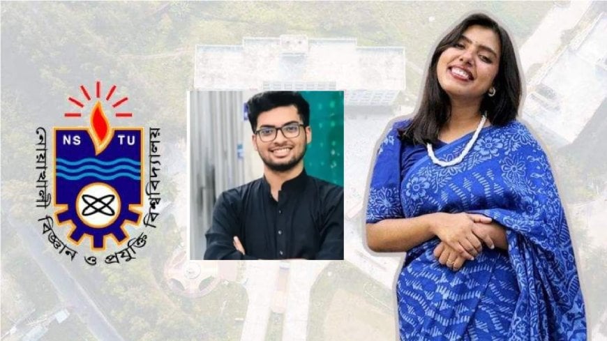 যুক্তরাষ্ট্রে নোবিপ্রবি শিক্ষার্থীর মৃত্যুতে উপাচার্যের শোক