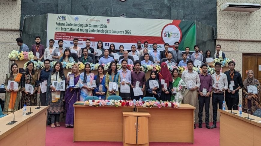 দেশকে উদীয়মান বৈশ্বিক বায়োটেক হাব হিসেবে গড়ে তোলার প্রত্যয়