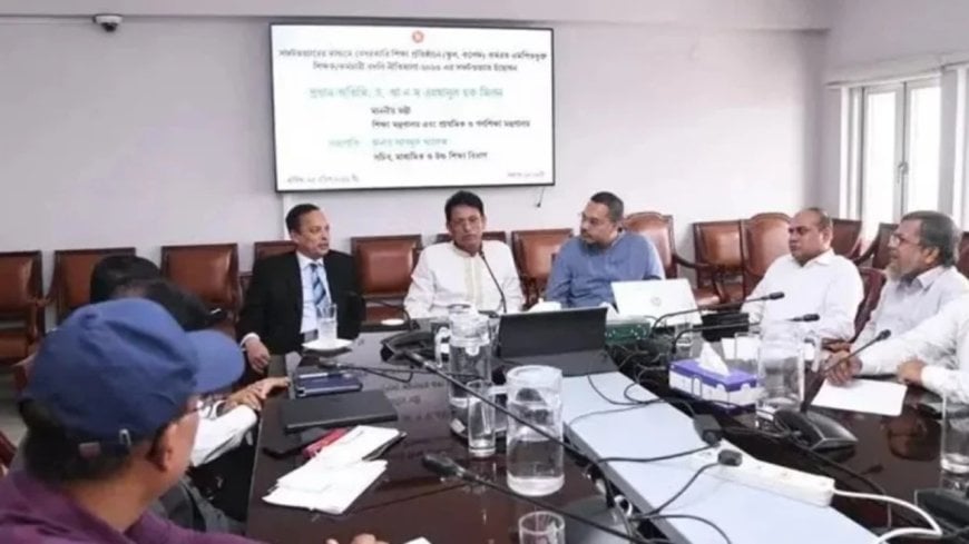 ডিসেম্বরের মধ্যেই শেষ করা হবে ২০২৭ সালের এসএসসি ও সমমান পরীক্ষা